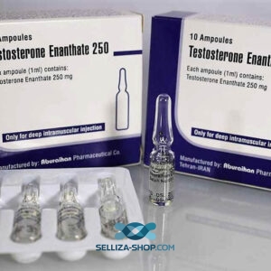 Aburaihan Testosterone